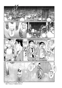 Action Pizazz 2017-05 [Digital]