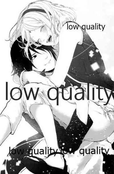 (Zennin Shuuketsu 12) [marsh. (Suzu)] Ao Akua (Naruto)