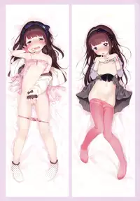 [Henreader] henreader-GA