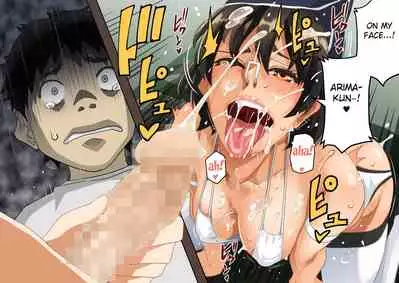 Zenin Shikkaku - Hahaoya no Mesubuta Sex Choukyou Kiroku