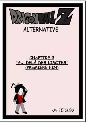DRAGON BALL Z ALTERNATIVE