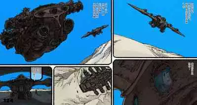 Mushi Mezuru Himegimi 5