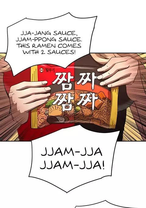 Refrain Love Ch.1-23