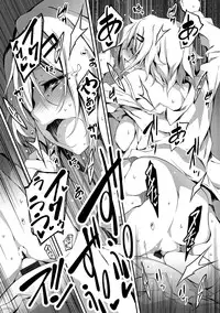 [Kikurage] Kimi to H [Digital]