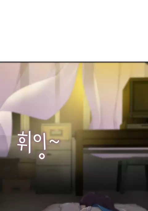 Tissue Thieves Ch.1-34