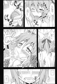 [OTA OFFICE (Mikepon)] Mawakichi! (Mayo Chiki!)