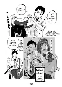 [nuu] kawamono (ongoing) (english)