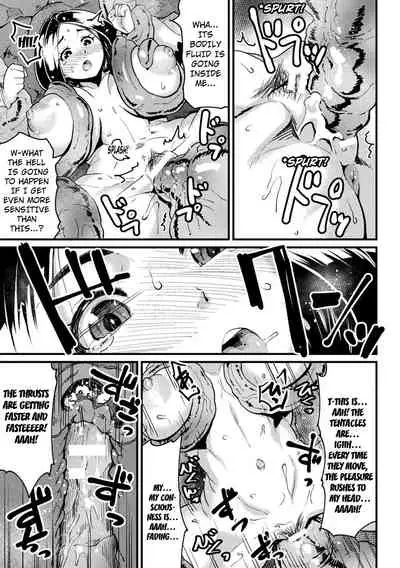 Taima no Miko ~Haiboku no Hate