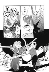 [Chika Mizuha] Makunouchi Shoujo Bentou