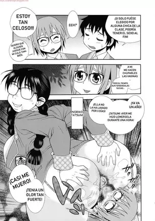 Sei Harukawa Gakuen ~3 Jigenme~ | Saint Harukawa Academy -Third Period-