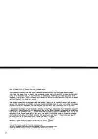 (C86) [Peθ (Mozu)] Hatti*vatti (Strike Witches) [English] =LWB=