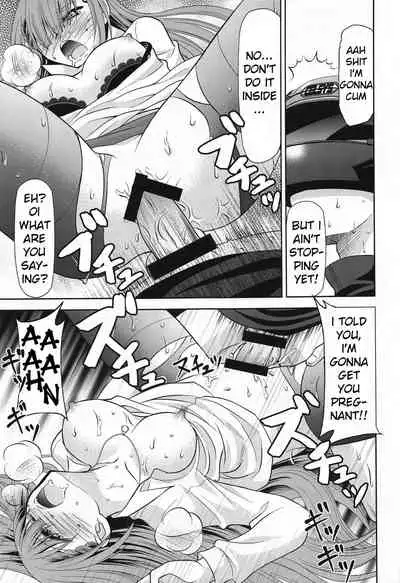 Boku wa Mafuyu Sensei to Sex Suru