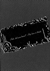 (C75) [Luciferhood (Uchoten)] Bloody God Child (Soul Eater) [English]