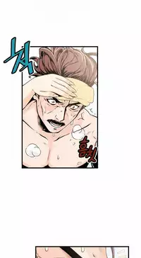 该死的家伙（外卖奇遇记）【中文】