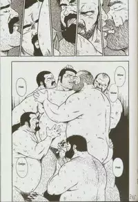 [kumagoro] otoko-dosukoi 1 [Eng]