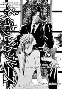 [Yamane Ayano] Finder no Ryoushuu (ENG)