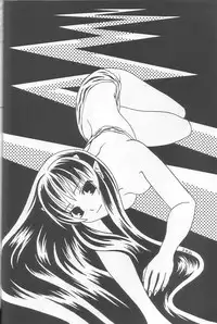 (C64) [Atelier Sava (Various)] EVERYDAY, I fall in love (Urusei Yatsura)