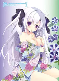 Dengeki Moeoh 2016-08 [Digital]