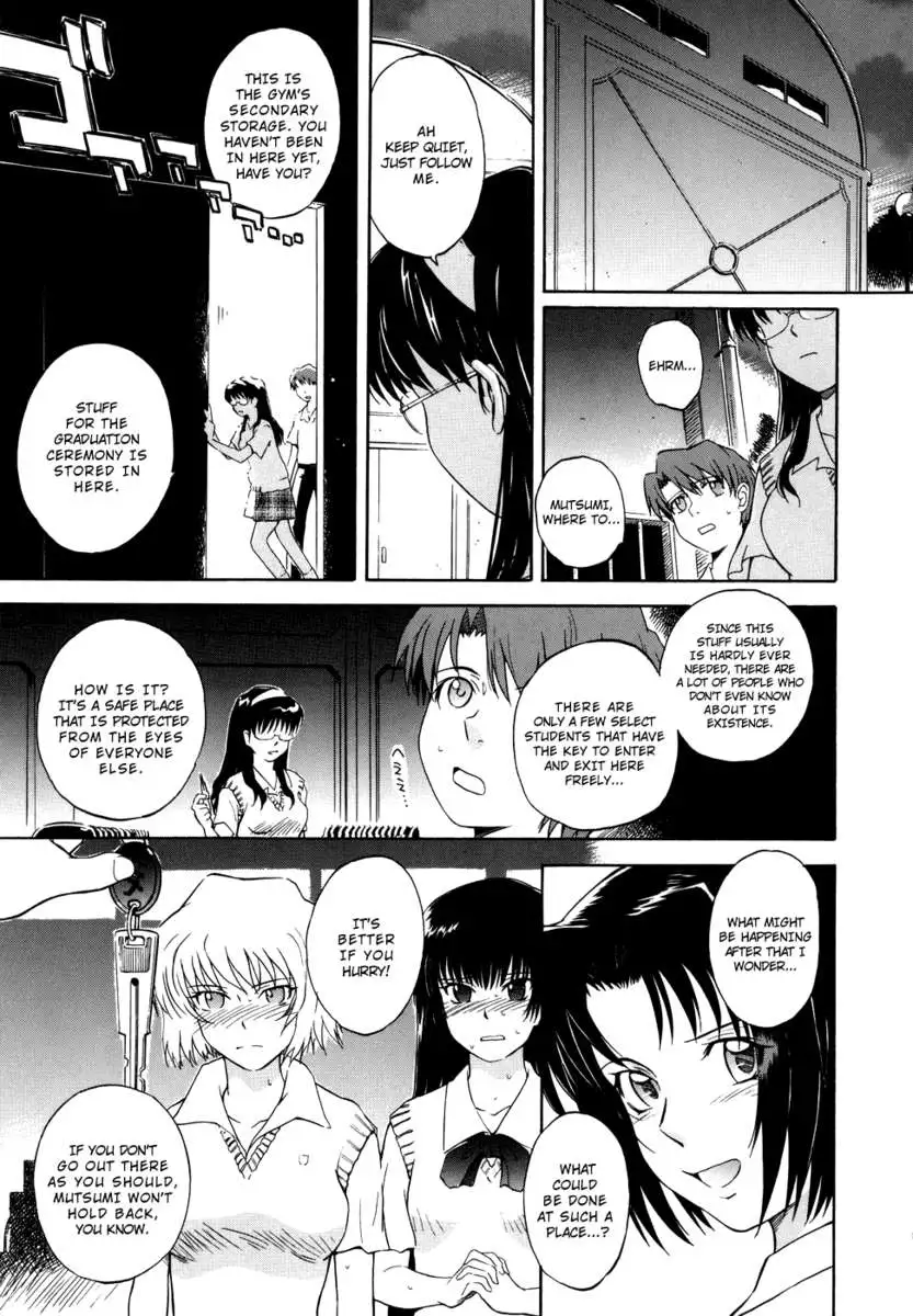 B38C Loveberry Twins