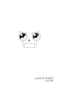 [HALO-PACK][Zatch Bell] Non-Stop Loli-Pop #01