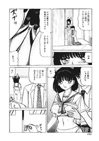 [Anthology] INDEEP Vol.05