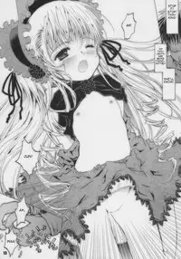 (C69) [Shiawase Manjuu (Shiawase 1500)] Happy Maiden (Rozen Maiden) [English] [takehiro]