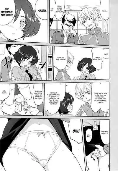 Yukiyukite Senshadou