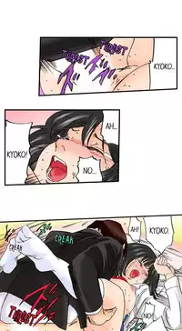 A Step-Father Aims His Daughter