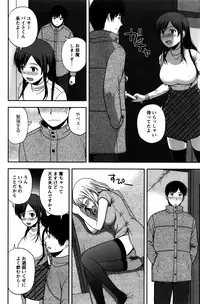 Action Pizazz Special 2016-02