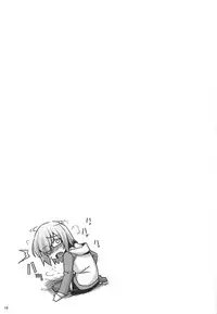 (COMIC1☆11) [ENNUI (Nokoppa)] Docchi mo Ikemashu (Fate/Grand Order) [English]