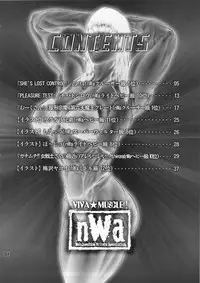 (C88) [nWa (Various)] NEO-QUEENDOM Vol. 11