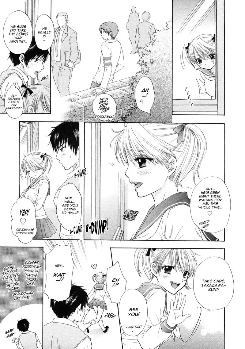 The Great Escape Vol10