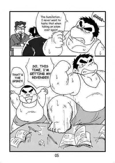 (BOOKET 6) [Kimagure Monja (Various)] Inokuma 2 [English] {Rhyhorn}