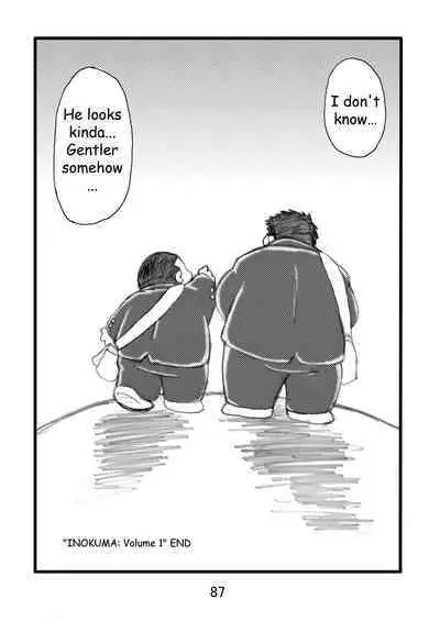 (BOOKET 3) [Kimagure Monja (Various)] Inokuma 1 [English] {Rhyhorn}