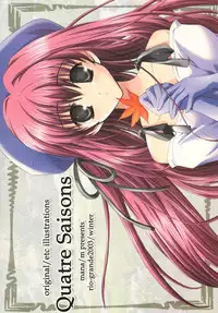(C65) [Rio Grande (Mitsui Mana)] Quatre Saisons (Original)