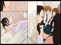 [Ponpharse] Ponpharse Vol. 5 - Akujo Hen