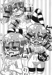 [Sarurururu (Various)] Fellatio Paranoia [Digital]