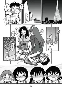 [c-chaos.net] Aremanga-Daioh Special (Azumanga Daioh)