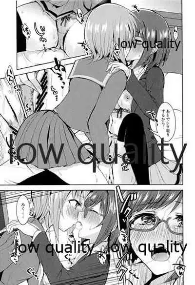 (C96) [Rayroh (Suzuse)] Re-Rock! (The iDOLM@STER Cinderella Girls)