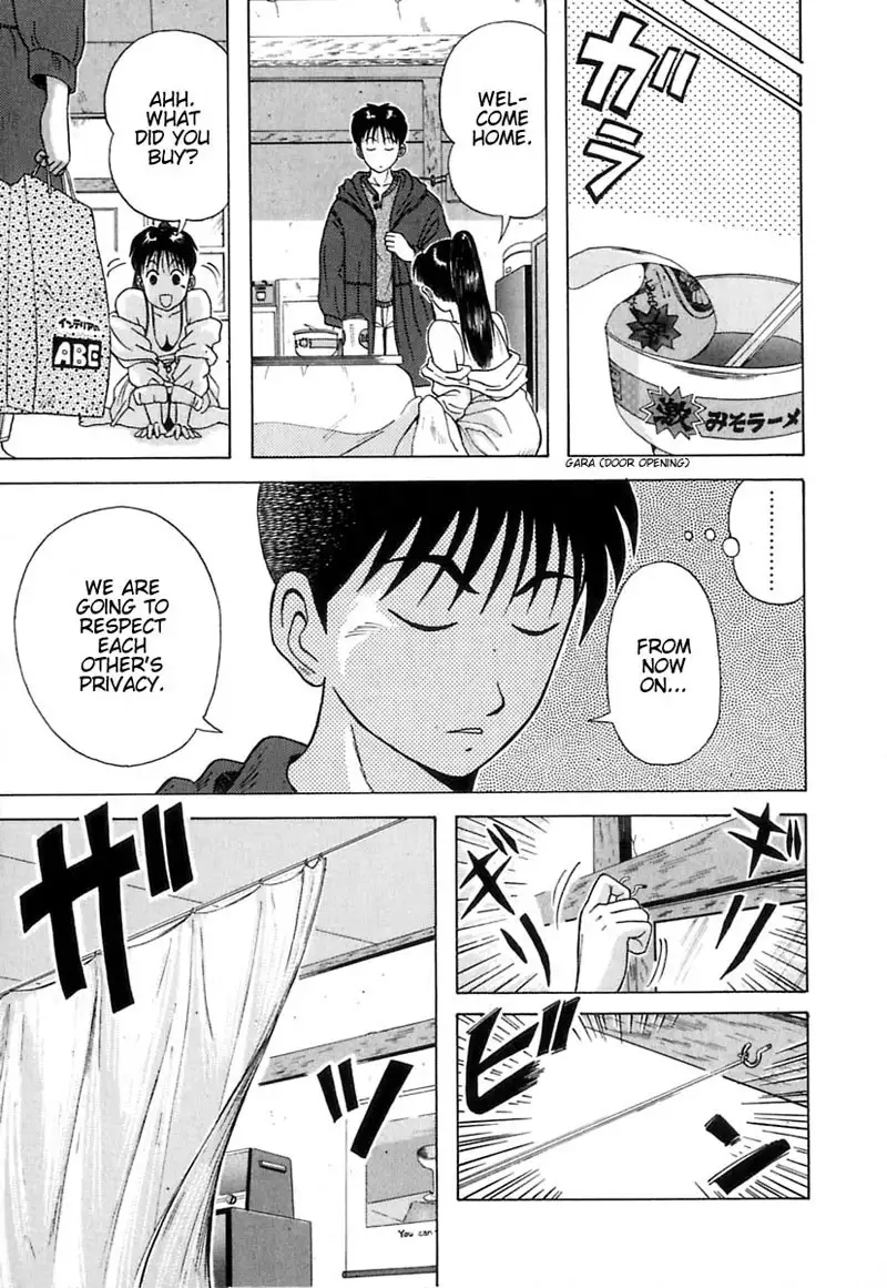 Kyoukasho ni Nai!V1 - CH9