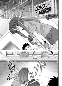 Action Pizazz 2017-09 [Digital]