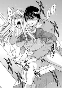 [Sugitomo Kazuhiro] Melty Moon OL Gari! [Digital]