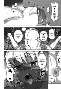 [Takatsu] My Dear Maid [English]