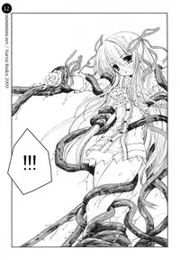 (C76) [Mimimimi (Narita Riuku)] remind DEMONBANE (Demonbane)