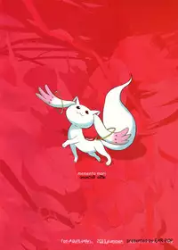 (C80) [EAR-POP (Misagi Nagomu) memento mori (Puella Magi Madoka Magica)