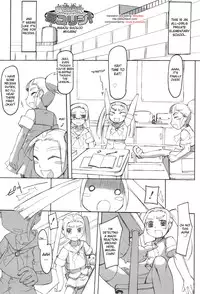 [T.K-1] Futahime [English] [desudesu]