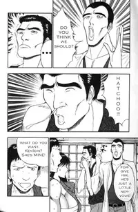 Seminar of Big Tits 2 [English] [Rewrite]