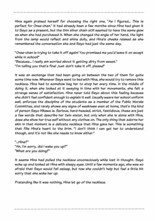 Anata o Shibaru Atashi no Kusari | My Chain That Binds You