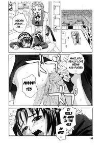 [RaTe] Milk Maid [English] [Stecaz]