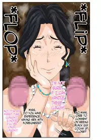 [Mosquito Man] Kaa-chan to Charao | Mom & Playboy [English] [N04h]